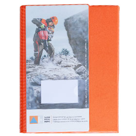 SZSV-Zivilschutzmappe